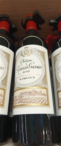 Bordeaux Margaux Grand Cru Château Rauzan-Gassies 2022