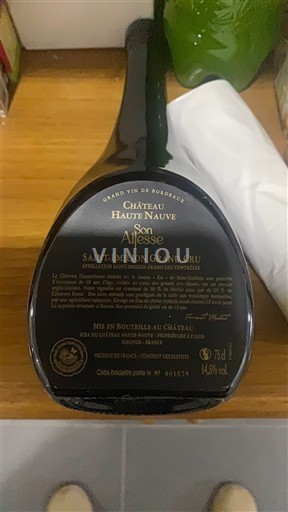 Бордо Сент-Емільйон Гран Крю Grand Cru Château Haute Nauve Son Altesse 2022