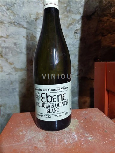 Beaujolais Không được chỉ định Domaine S Grandes Vignes Ebène Viognier 2022