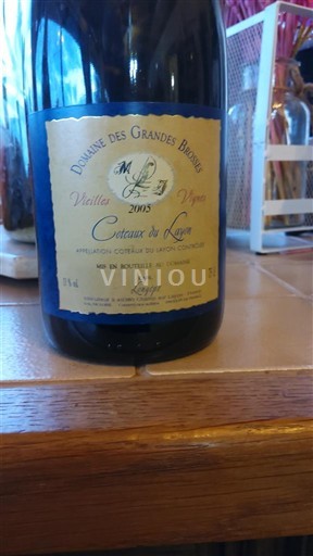 Loire Valley Coteaux du Layon Domaine S Grandes Bruyères Vieilles Vignes 2015