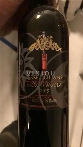Сицилія Терре Січіліане Nero D'avola 2015