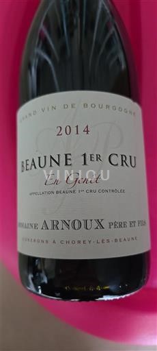 Bourgogne Beaune Premier Cru Domaine Arnoux Père et Fils En Genêt 2014