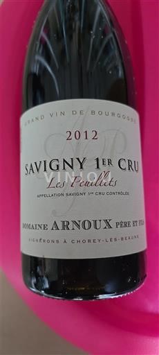 Bourgogne Savigny-lès-beaune Premier Cru Domaine Arnoux Père et Fils Les Peuillets 2012