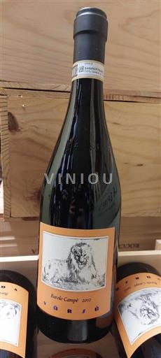 Piemonte Barolo La Spinetta Vigneto Campe 2012