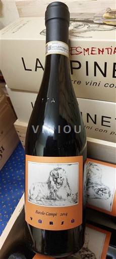 Piemonte Barolo La Spinetta Vigneto Campe VURSU 2014