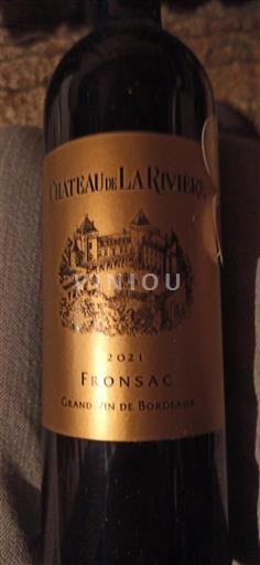 Bordeaux Fronsac Château La Riviere 2021