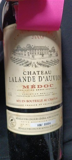 Bordeaux Médoc Château Lalande d'Avion 2003