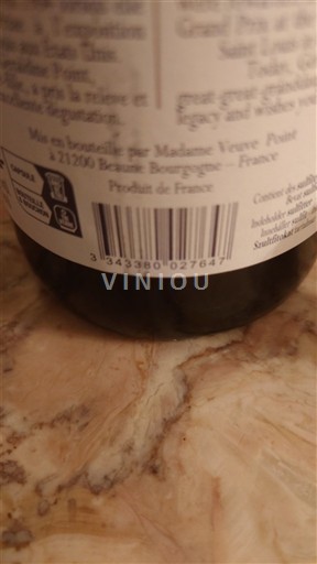 Бургундія Veuve Point Без вінтажу