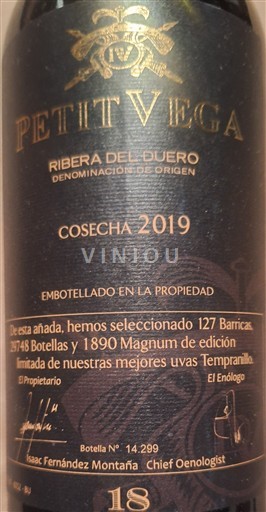 Castiglia e León Ribera del Duero Bodegas Vega Demara Petit Vega 2019