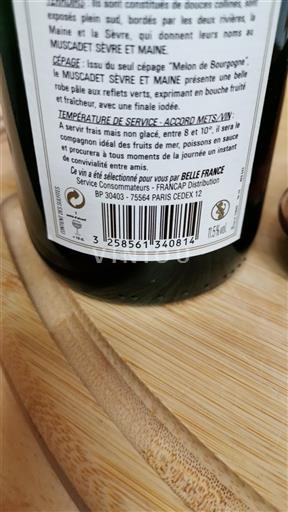 Loire Valley Muscadet Sèvre et Maine Les clavieres 2015