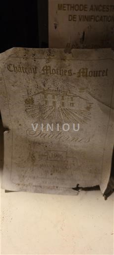 Bordeaux Sauternes Château Mouties-Mouret 1996