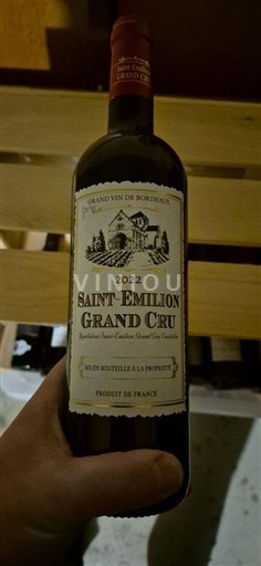 Бордо Сент-Емільйон Гран Крю Château Vieux Château des Jouans 2022