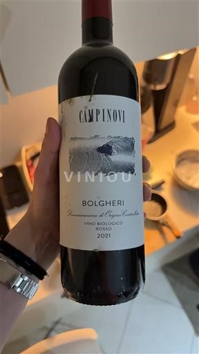 Toscana Bolgheri Campinovi 2021