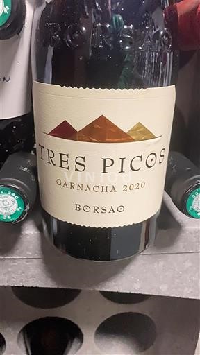 Aragon Campo de Borja Borsao Tres Picos 2020