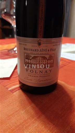 Burgundy Volnay Bouchard Aîné & Fils Signature Non-Vintage