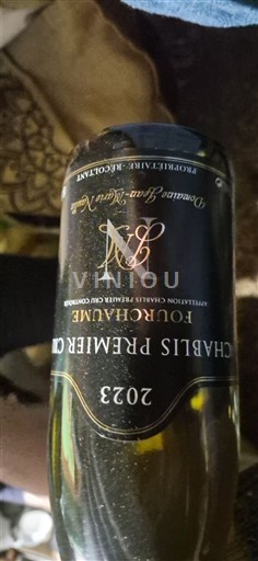 Bourgondië Chablis Premier Cru Jean Marie Naulin Fourchaume 2023