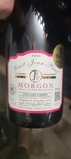 Божоле Моргон Ruet Jean-Paul Vieilles Vignes 2024