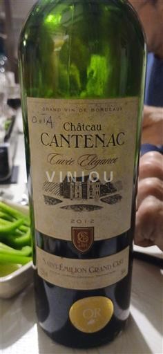 Bordeaux Saint-Émilion Grand Cru Grand Cru Château Cantenac Élegance 2012