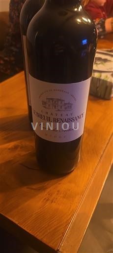 Bordeaux Médoc Château Le Breuil Renaissance des Artistes Không niên vụ