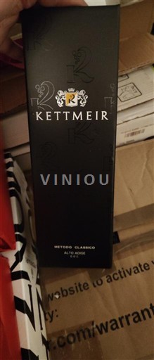 Trentino-Alto Adige Không được chỉ định Kettmeir 2021