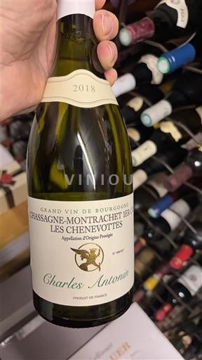Burgundija Chassagne-Montrachet Premier Cru Charles Antoine Les Chenevottes 2018