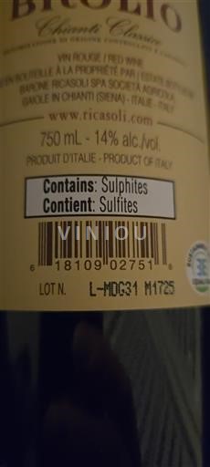 Toscana Chianti Classico Barone Ricasoli Brolio 2023