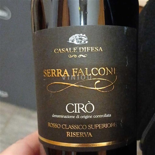 Calabria Cirò Casale Difesa Serra Falconi Không niên vụ