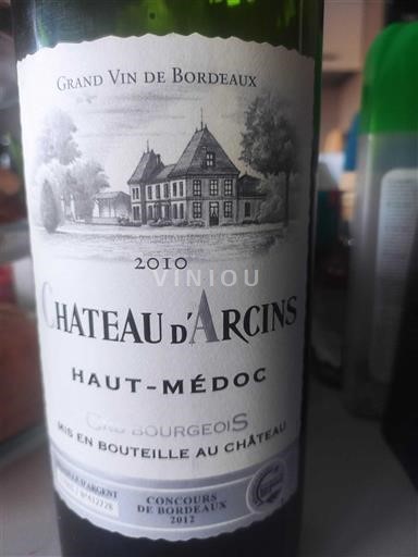 Bordeaux Haut-Médoc Château Arcins 2010