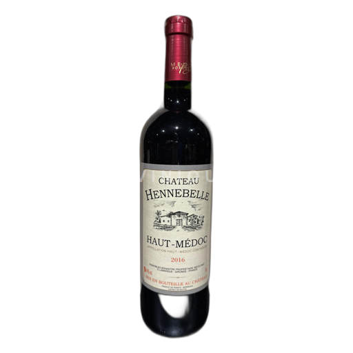 Bordeaux Lalande-de-Pomerol Château Saint-Paul Prestige 2016