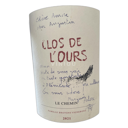 Provence Côtes de Provence Clos de l'Ours Le chemin 2021