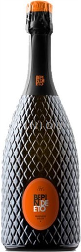 Véneto No especificado Bepin De Eto 2023