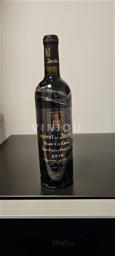 Bordeaux Saint-Émilion Grand Cru Grand Cru Couvent des Jacobins 2018