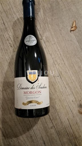 Beaujolais Morgon Domaine S Souchons 2018