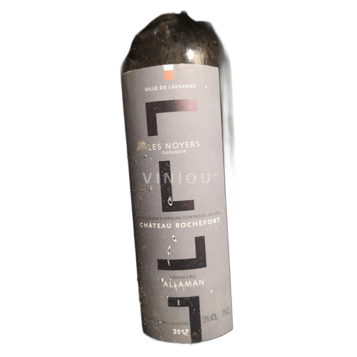 Marche Not Specified Château Rochefort Les Noyers 2017