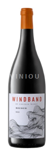 Severní Cape Oranžová reka Windband Rococo 2020