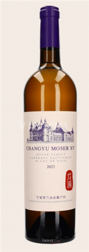 Ninh Hạ Ningxia Château Changyu Moser XV 2023