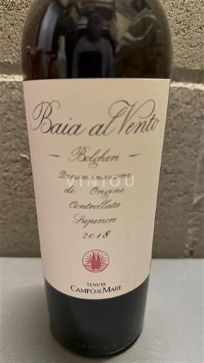 Toscana Bolgheri Tenuta Campo al Mare Baia al Vento 2018