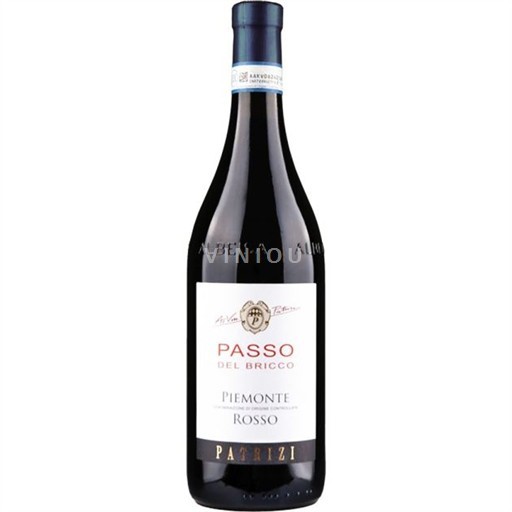 Piamonte No especificado Patrizi Passo del Bricco 2023