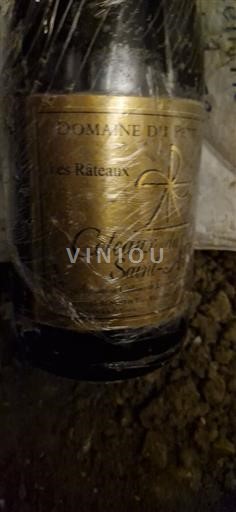 Thung lũng sông Loire Coteaux-du-giennois Domaine Petit Râteau 2011