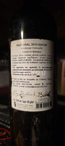 Codri Codru Château Vartely Pastoral Kagor 2013