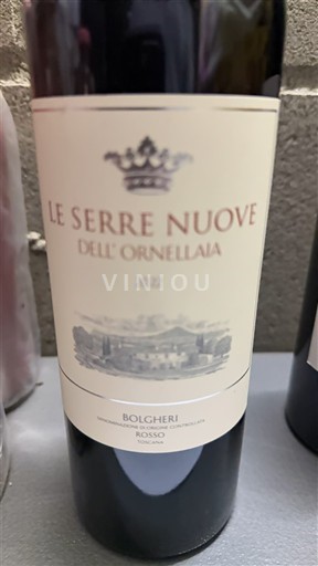 Toscana Bolgheri Tenuta Ornellaia Le Serre Nuove dell'Ornellaia 2022
