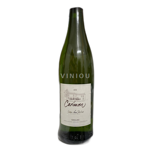 Alsace Ospecificerad Château de Carimont 2019