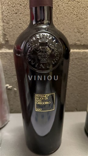 Campanie Campania Feudi di San Gregorio Patrimo 2017