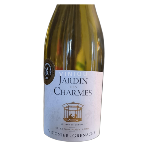 Linguadoca e Rossiglione Coteaux di Béziers Jardins des Charmes Coteaux de Béziers 2023