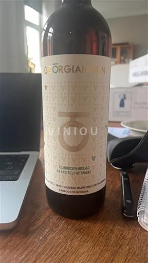 Kakheti Kvareli Georgian Sun Không niên vụ