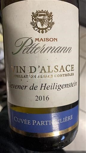 Вина Blanc sec Cuvée Particulière Maison Pettermann 2016 Francuska Алзас Клеверне из Хајлигенштајна AOC