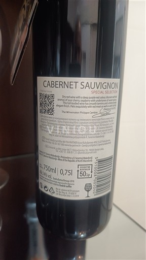 Bordeaux Special Selection 2018