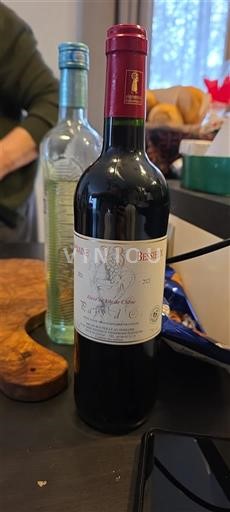 Bordeaux Médoc Château Bessan Ségur 2021
