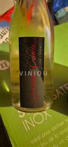 Languedoc La Petite Culotte Niet-geïntegreerd