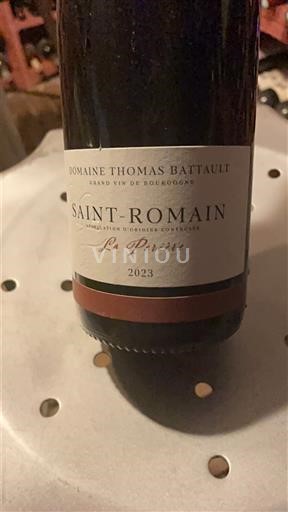 Burgundy Saint-Romain Domaine Thomas Battault La Perrière 2023